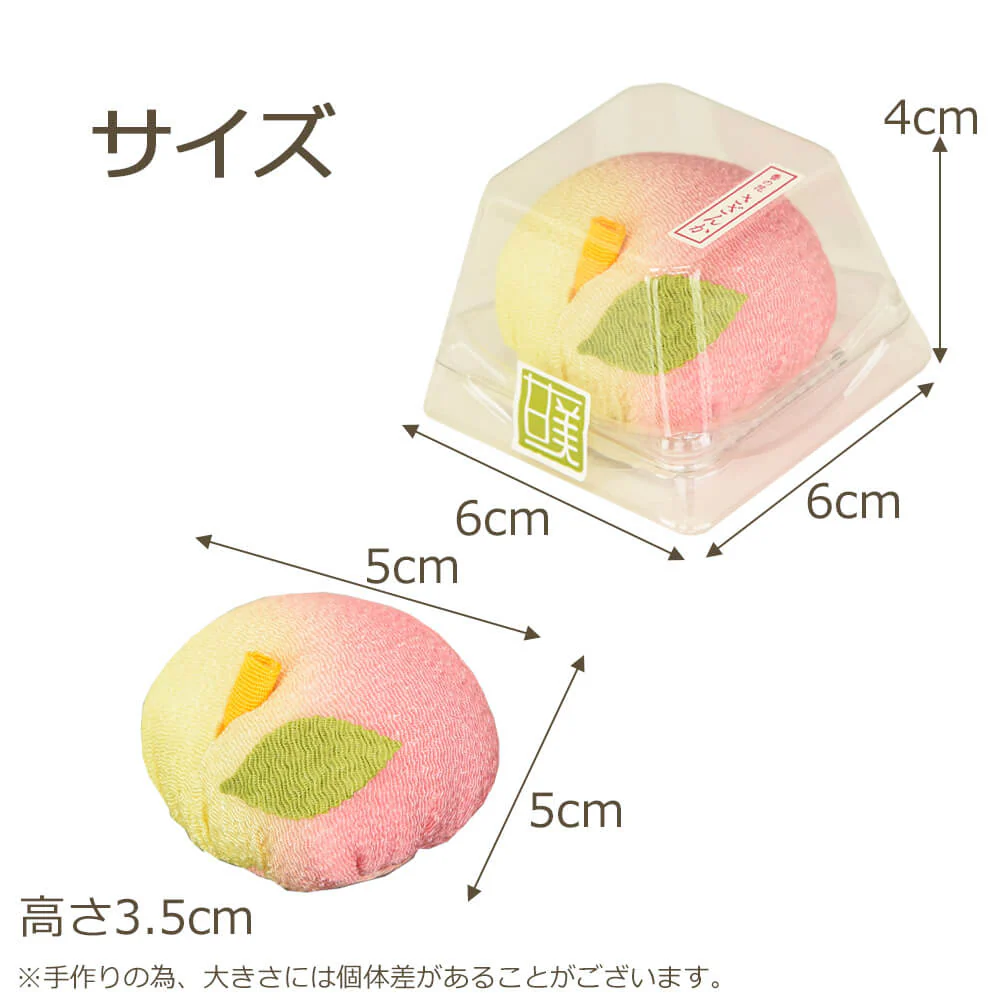 甘美 香の花 さざんか - Image 6