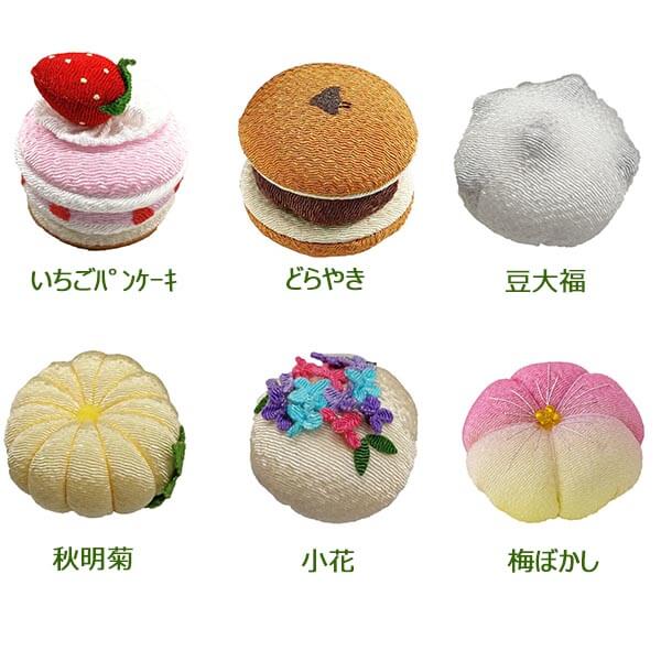甘美 香の果 おれんじ - Image 7