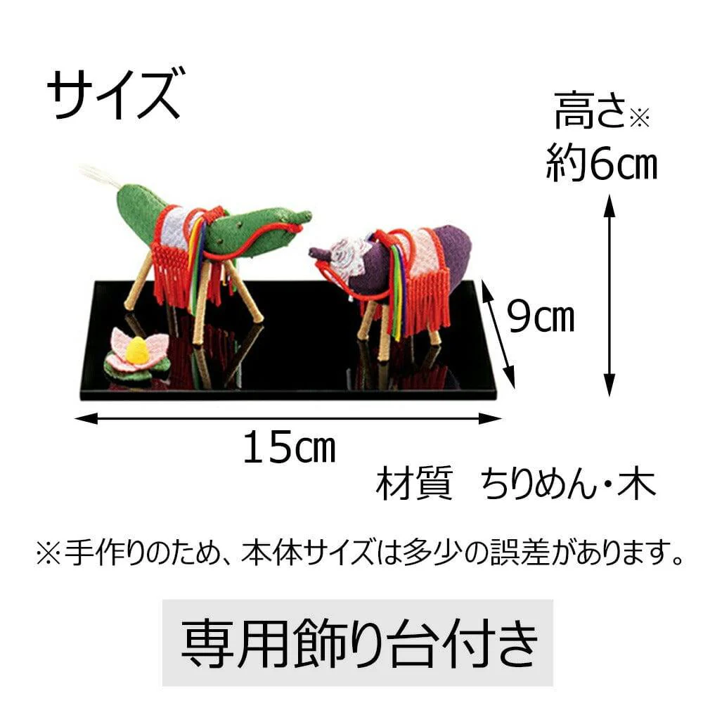 【WEB限定】ちりめん 牛馬プレミアム・お供物・お霊供膳セット - Image 5