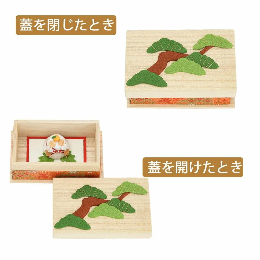 ちりめん 季節のしつらい箱 お正月 - Image 4
