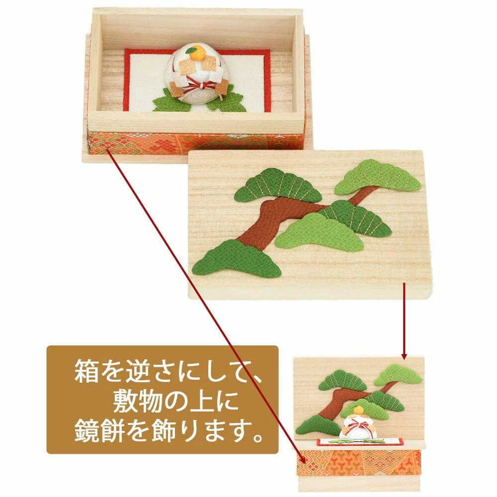 ちりめん 季節のしつらい箱 お正月 - Image 5