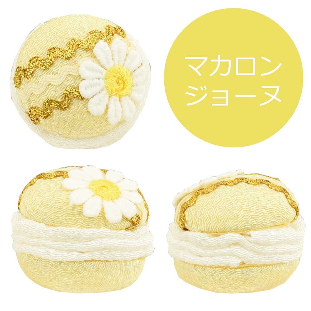 甘美 香の菓 マカロン ジョーヌ - Image 2