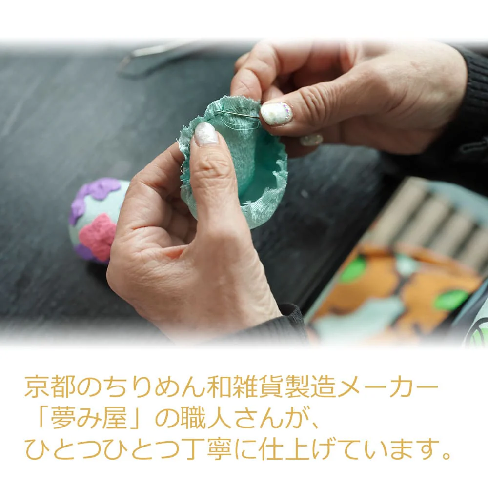 甘美 香の菓 マカロン ジョーヌ - Image 9