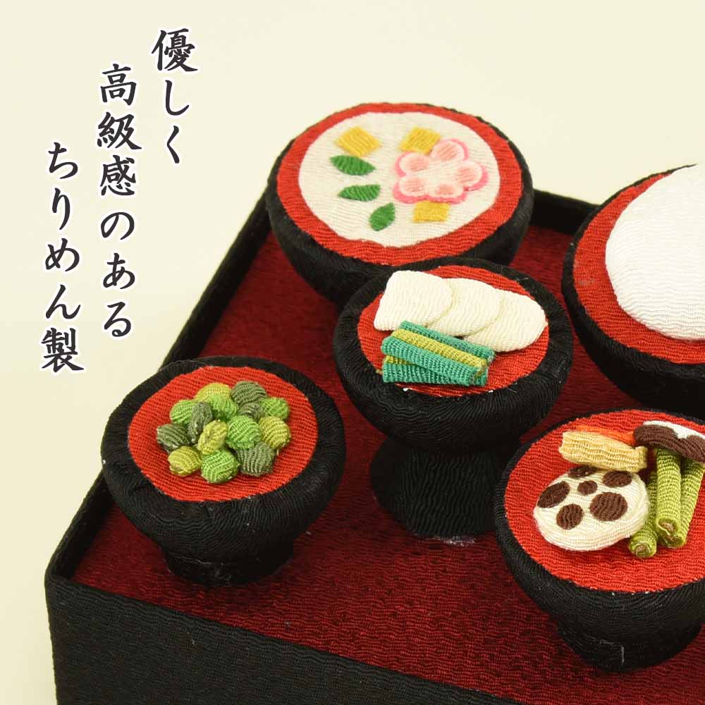 【WEB限定】ちりめん お霊供膳 - Image 5