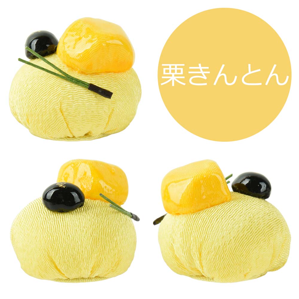 甘美 香の花 栗きんとん - Image 5