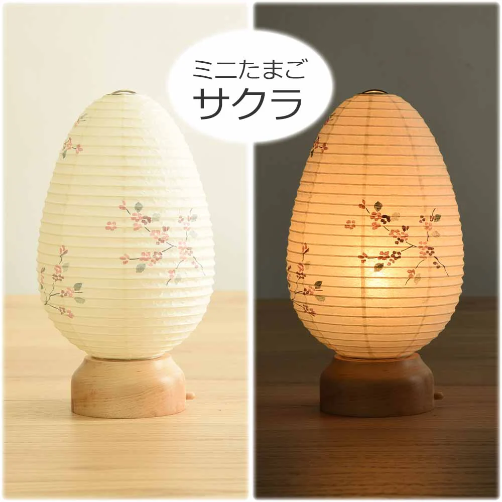 盆提灯 新型 ココラン ミニツリー・ミニたまご - Image 15