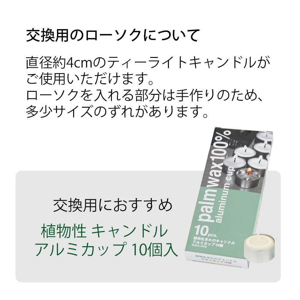 DL イザベラ - Image 5