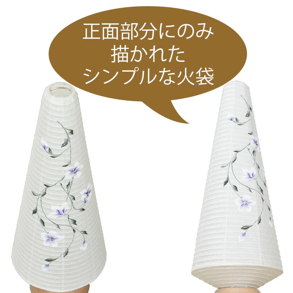 新型 ココランツリー 桔梗 - Image 5