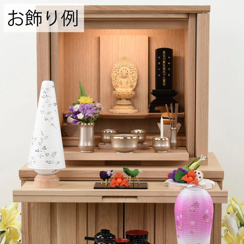 新型 ココランツリー 萩 - Image 8