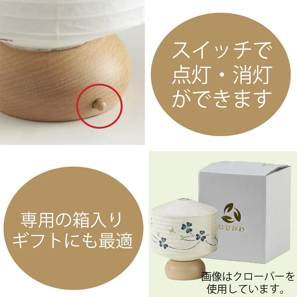 新型 ココラン 撫子 - Image 7