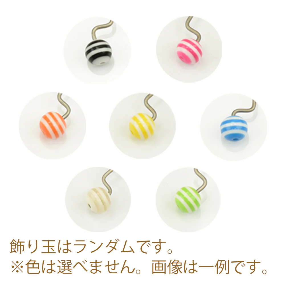 新型 おむかえ提灯 わたぼうし - Image 5