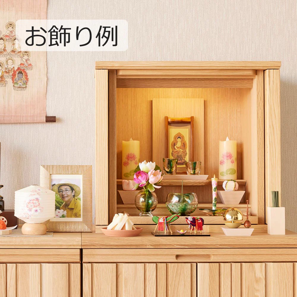 新型 ココラン 古典桜 - Image 9