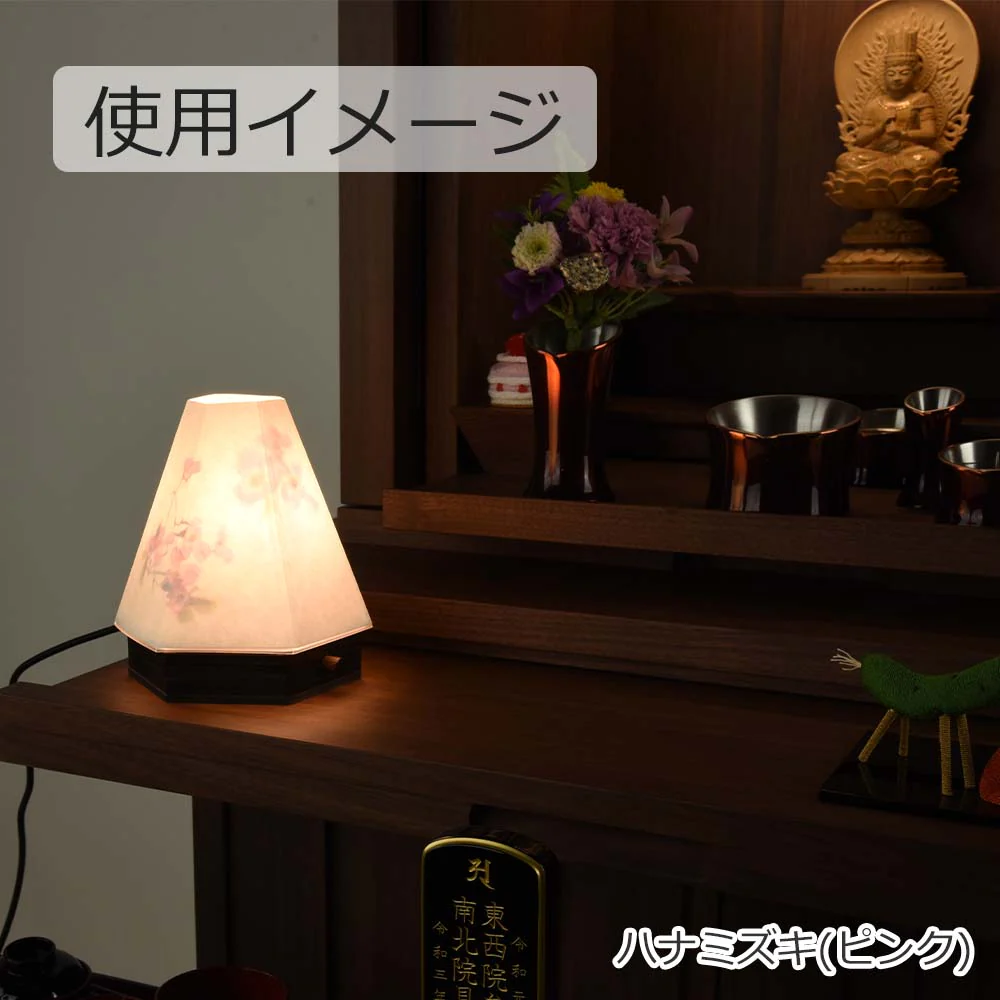 新型 六花灯 コンペイトウ・ハナミズキ - Image 10