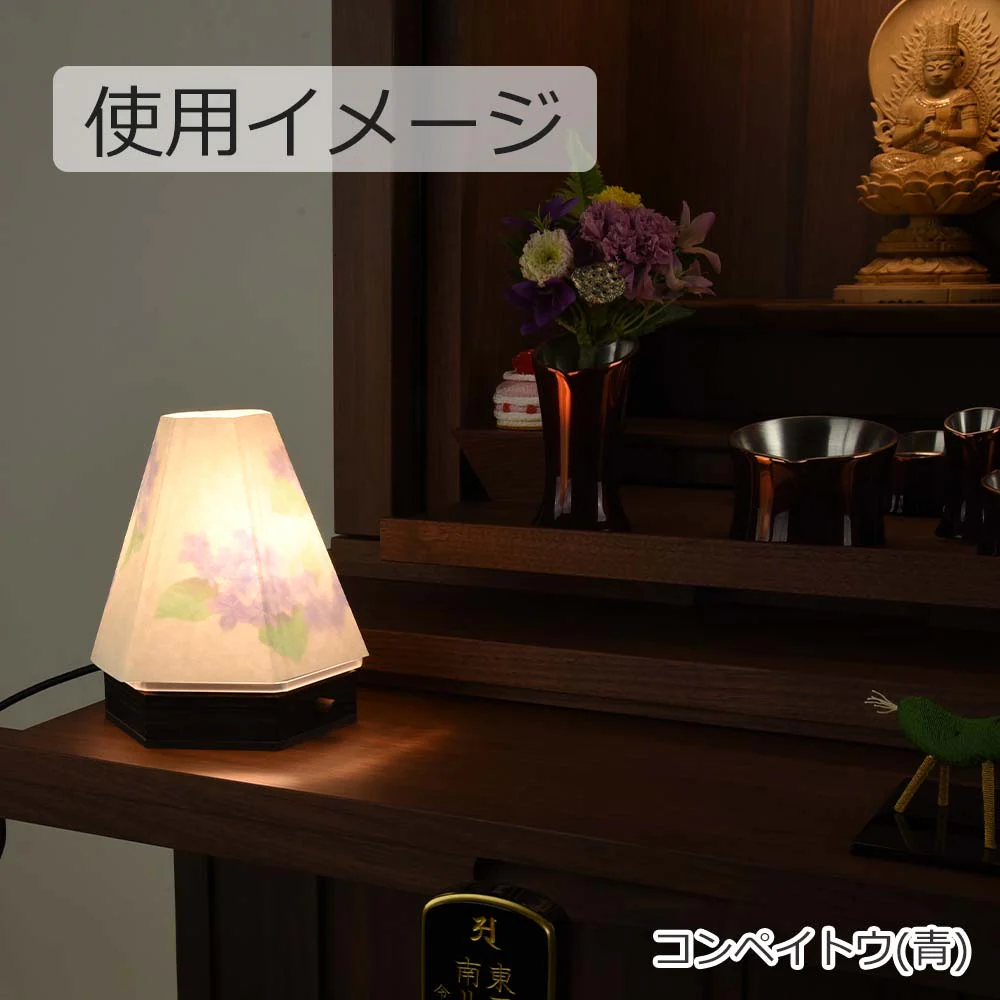 新型 六花灯 コンペイトウ・ハナミズキ - Image 7