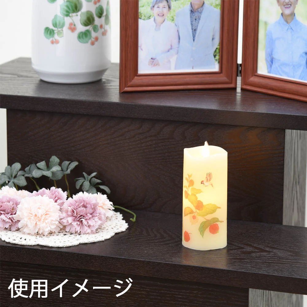 LEDローソク いろはあかり ほおずき - Image 3