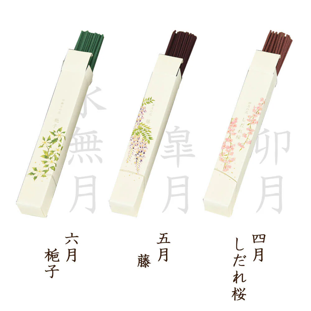進物線香 名香 月の花 桐箱 12種入 - Image 4
