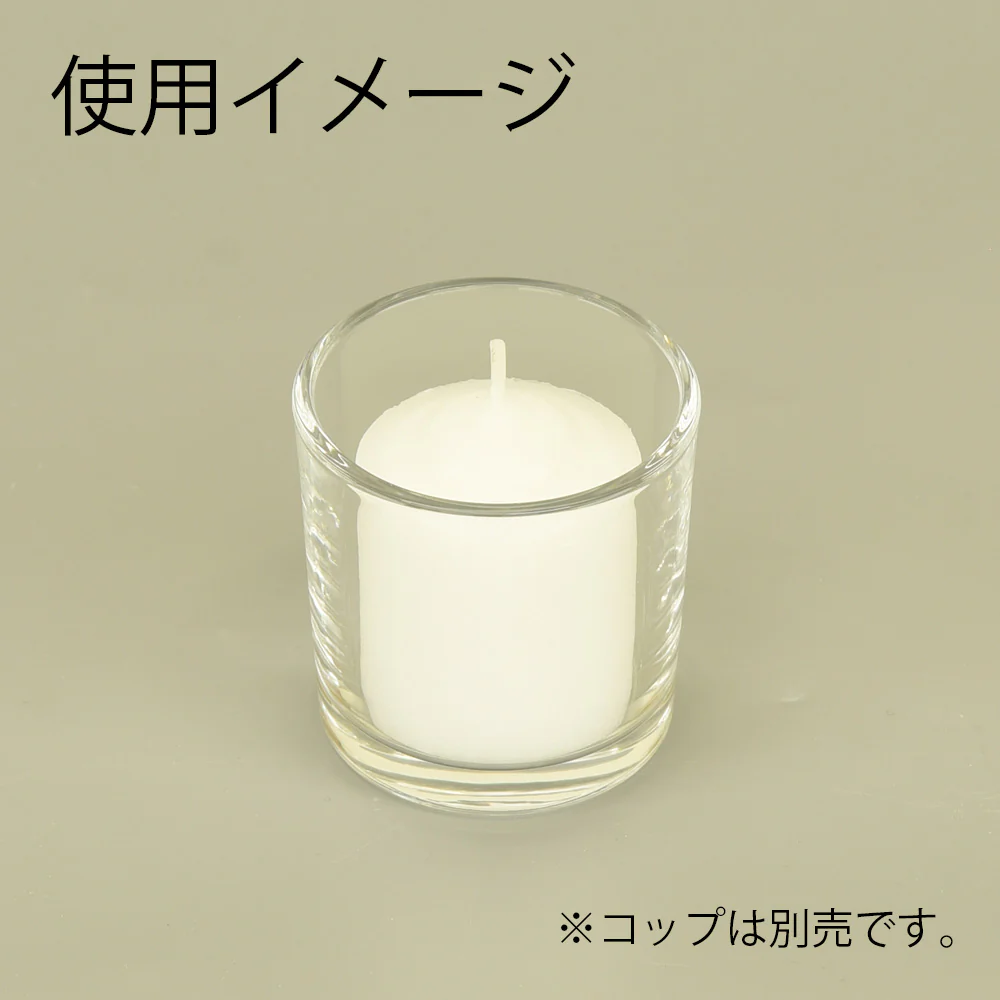コップローソク 12個入 大 - Image 3