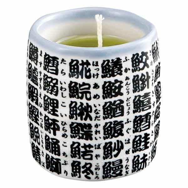 キャンドル 緑茶 小 - Image 2