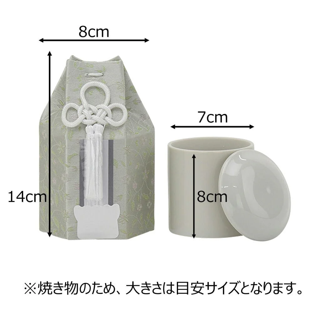分骨袋 うぐいす(陶器中入) - Image 2
