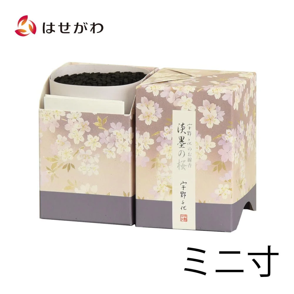 線香 宇野千代香 淡墨の桜 ミニ