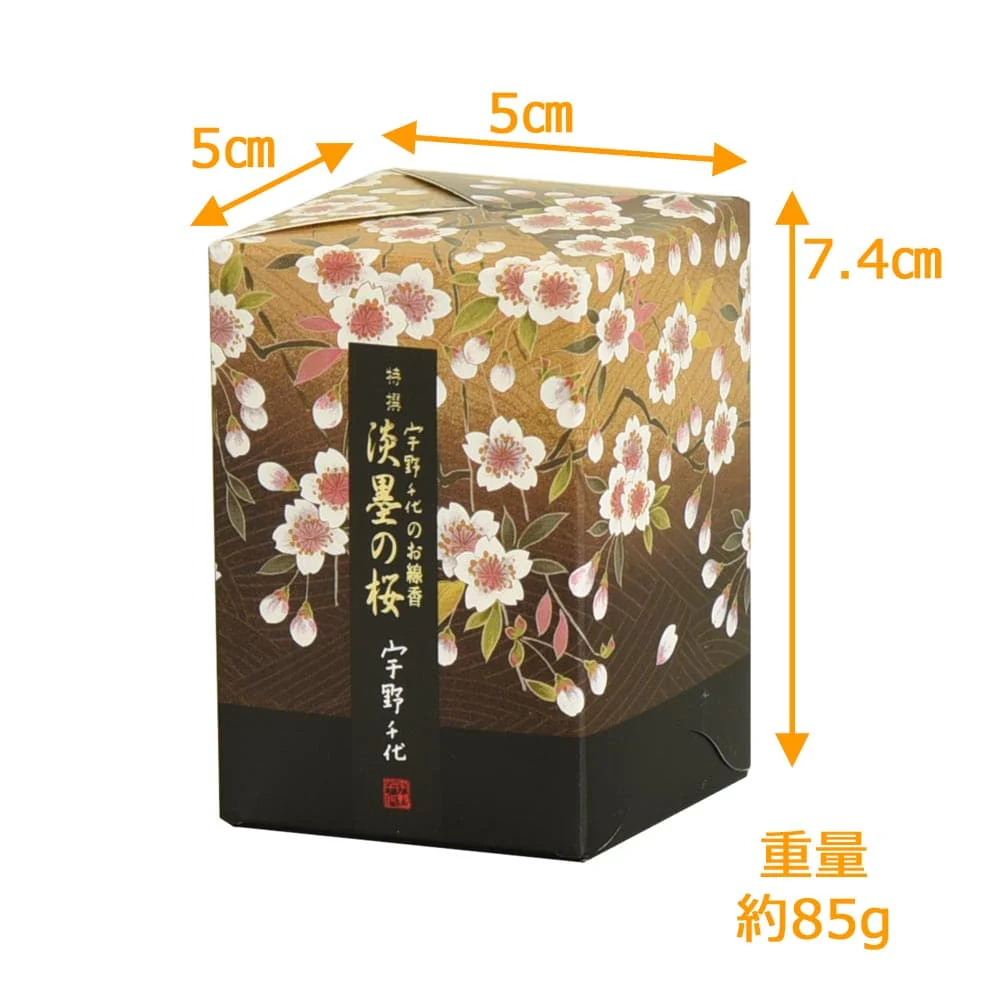線香 宇野千代 特撰 淡墨の桜 ミニ - Image 4