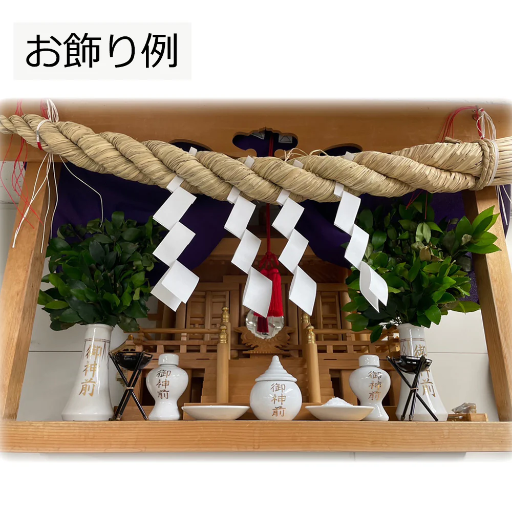 しめ縄 ごぼう〆 1尺 - Image 10