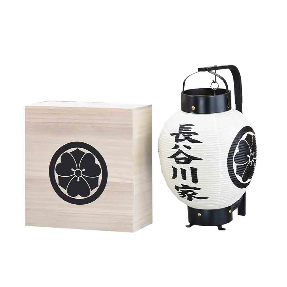 弓張 九子 桐箱入 正面家名・左右面家紋 - Image 4