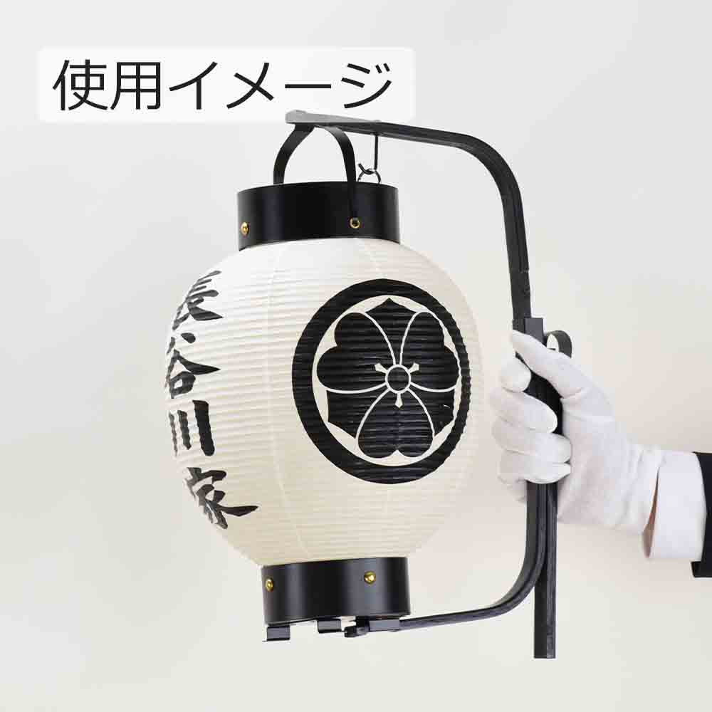 弓張 九子 桐箱入 正面家名・左右面家紋 - Image 9