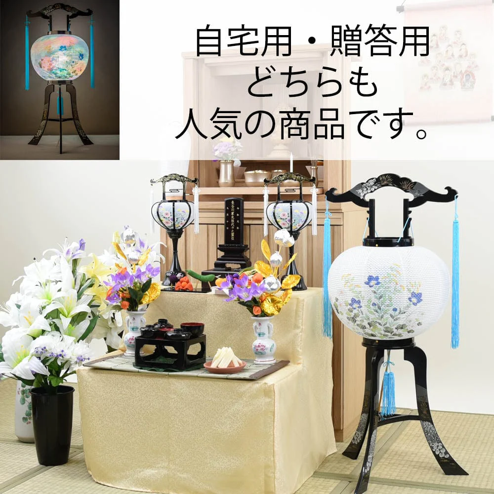 回転 こもれび 菊桔梗 - Image 6