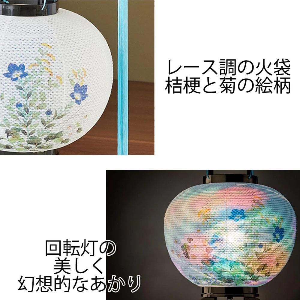回転 こもれび 菊桔梗 2個セット - Image 4