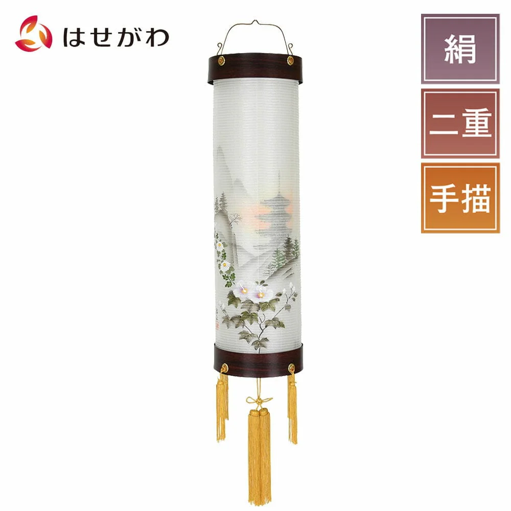 住吉 ９番 特撰 芙蓉に五重塔