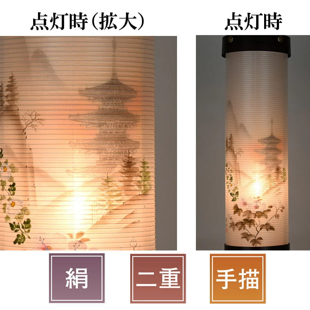 住吉 ９番 特撰 芙蓉に五重塔 - Image 4