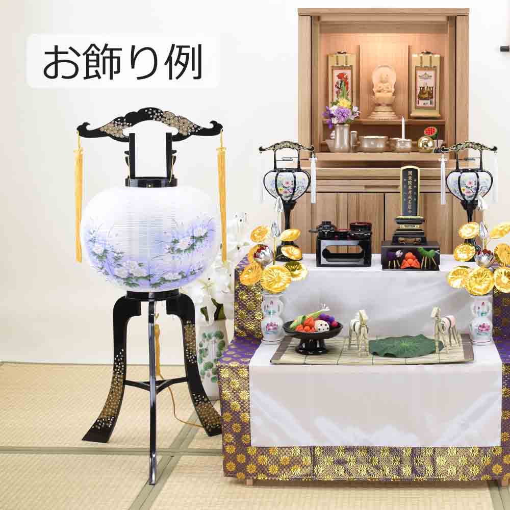 回転 12号 花巻 芙蓉ボカシ - Image 5