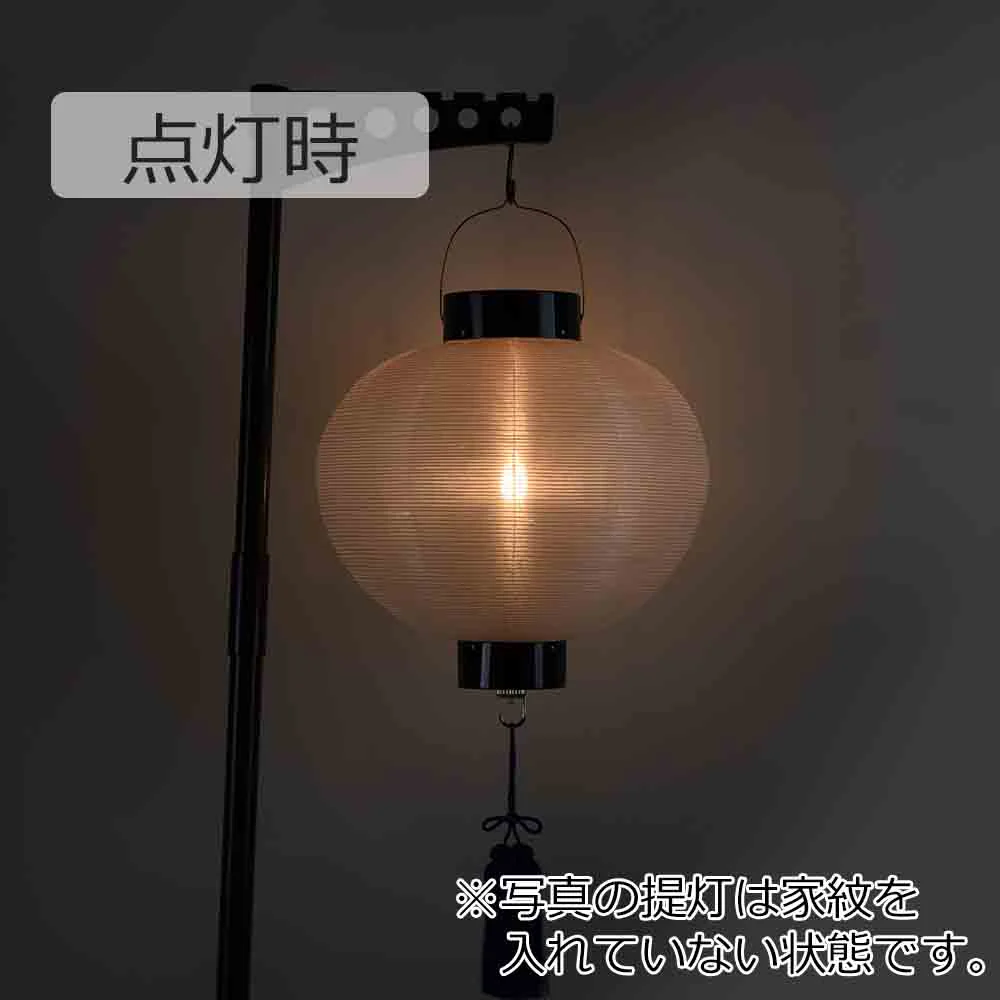 門提灯 尺一丸 電池灯付 - Image 4