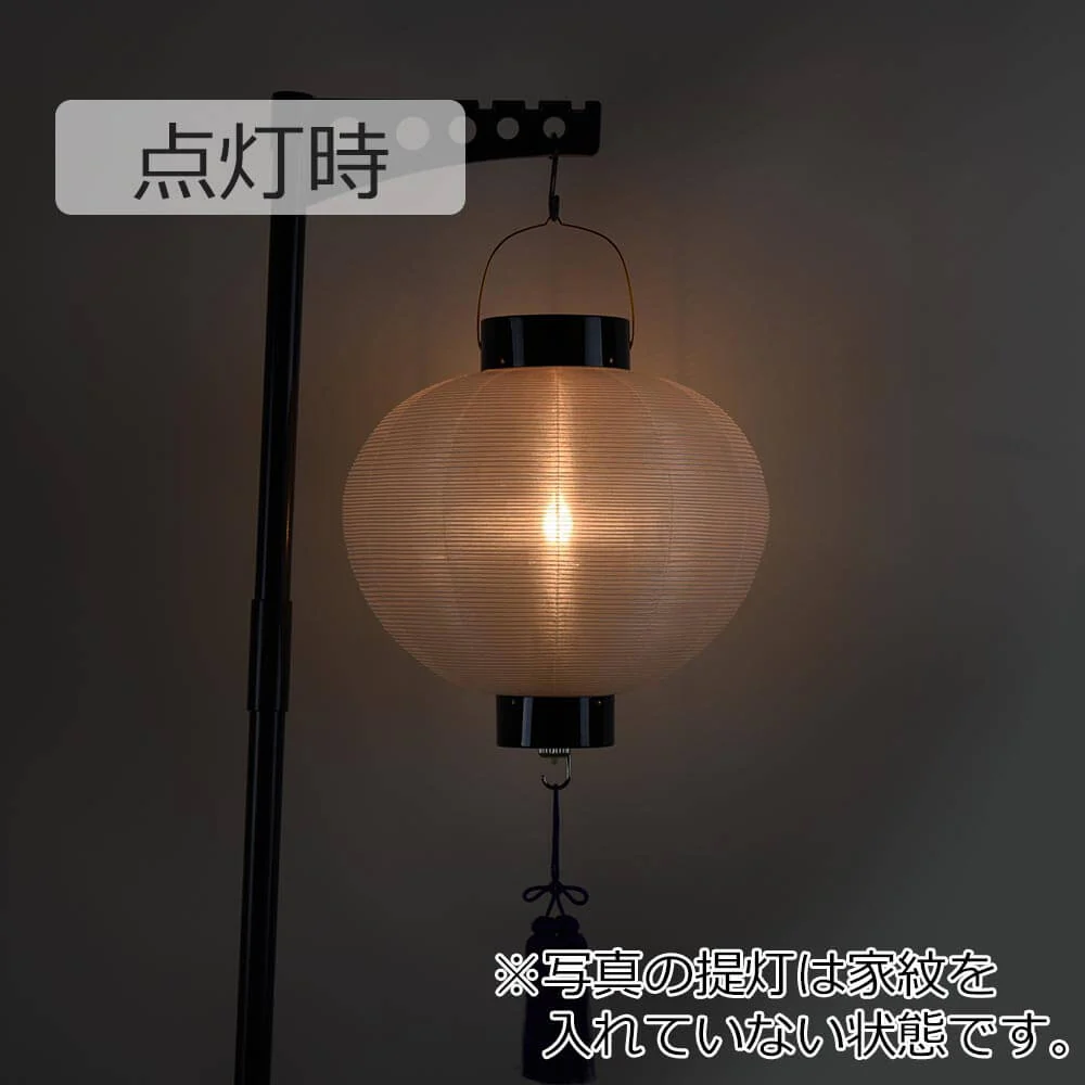 門提灯 尺五丸 電池灯付 - Image 4