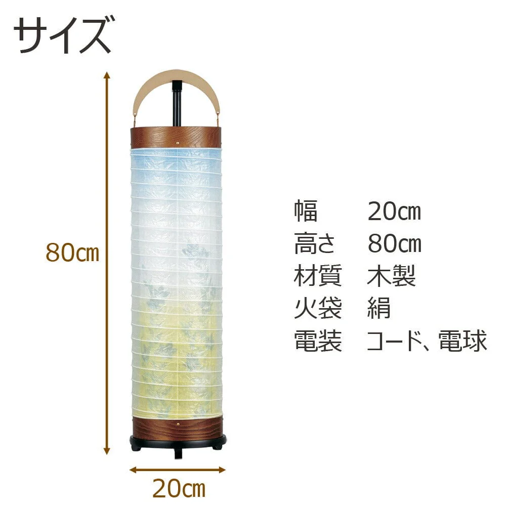 新型 立花６号 桔梗ボカシ 回転 - Image 3