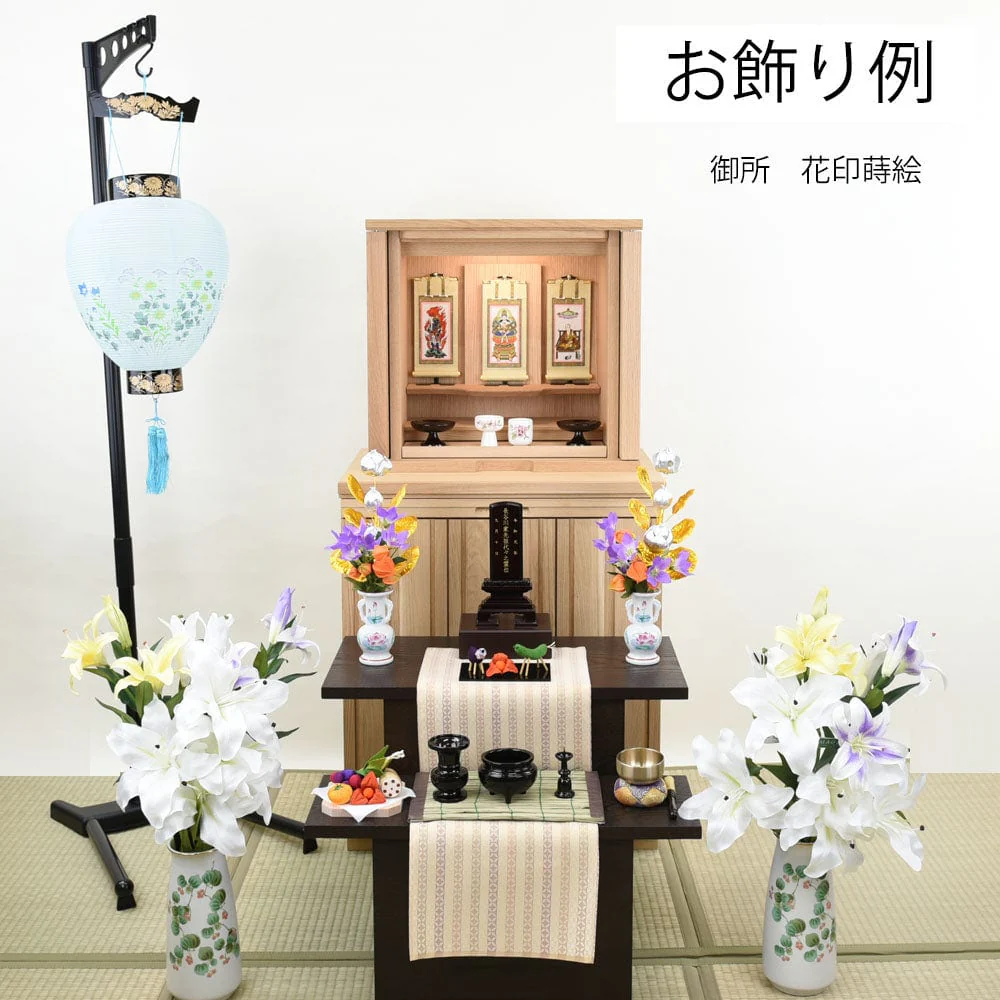 御所 花印蒔絵 - Image 6