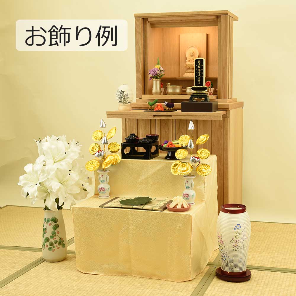 新型 まほろば1号 桜調 LED - Image 5