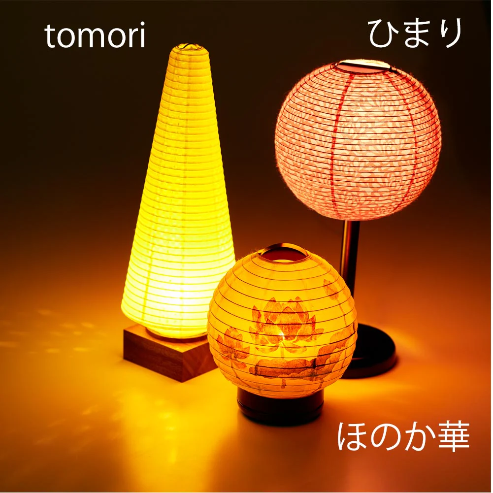 新型 tomori オーク - Image 2
