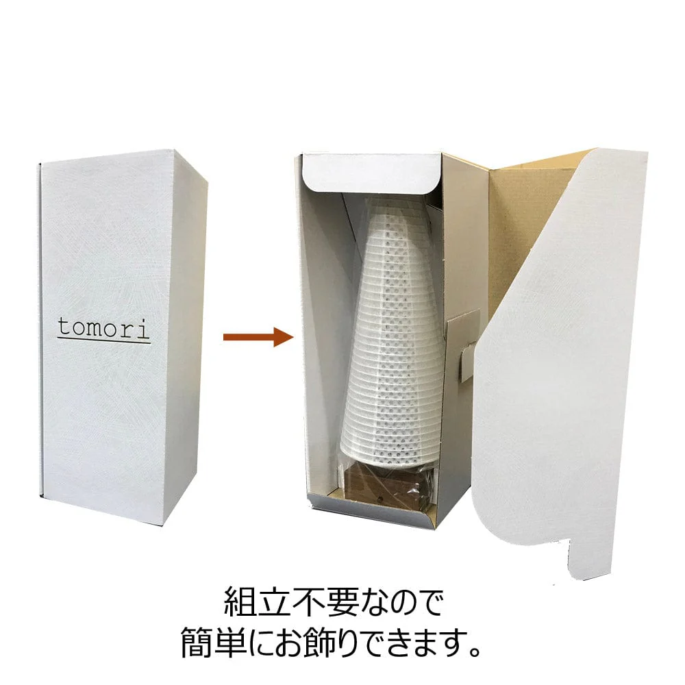 新型 tomori オーク - Image 6
