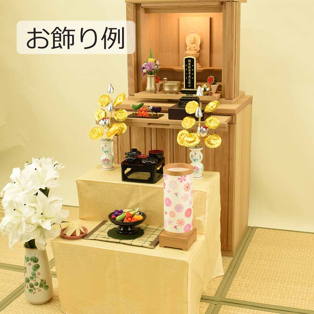 新型 回転 sayaka オーク LED - Image 6
