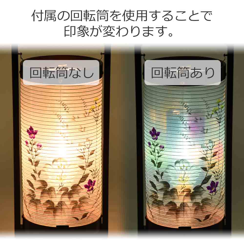 新型 回転 みやび 濃色 対 - Image 5