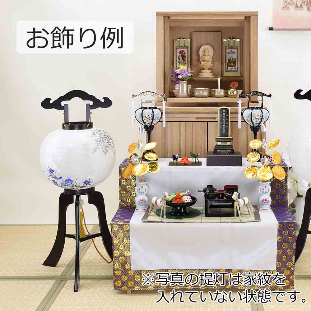 行灯 11号 黒檀 萩桔梗 紋二重 - Image 5