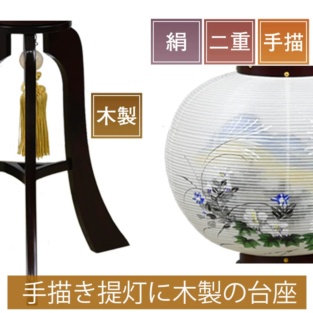 姫行灯 芙蓉三重塔 - Image 7