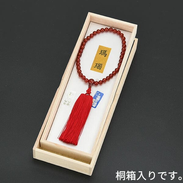 数珠 赤メノウ 弥勒房 共玉 尺2玉 - Image 4