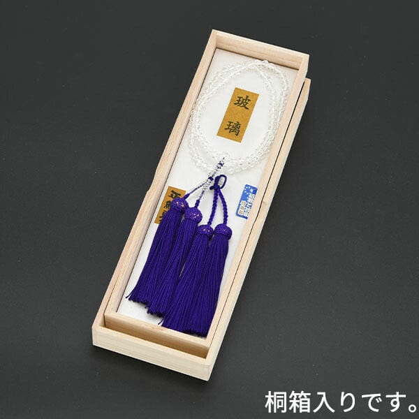 数珠 真宗 32面ハート 正絹頭付より房 共玉 - Image 4