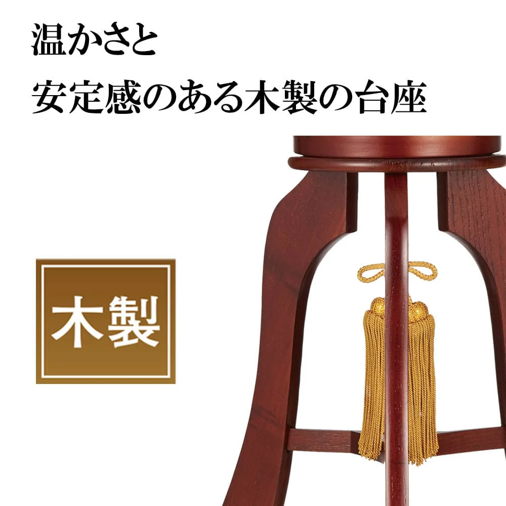 姫行灯 藤 竹ひご - Image 8