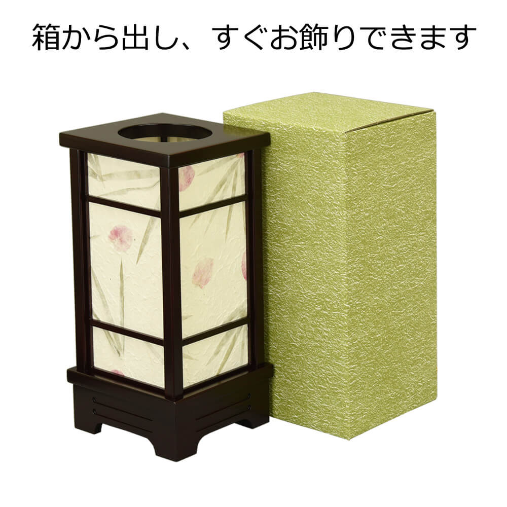 新型 なごみあかり 彩夏 - Image 6