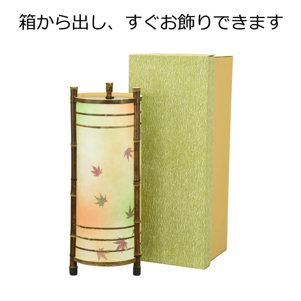 新型 なごみあかり 紅葉 - Image 7