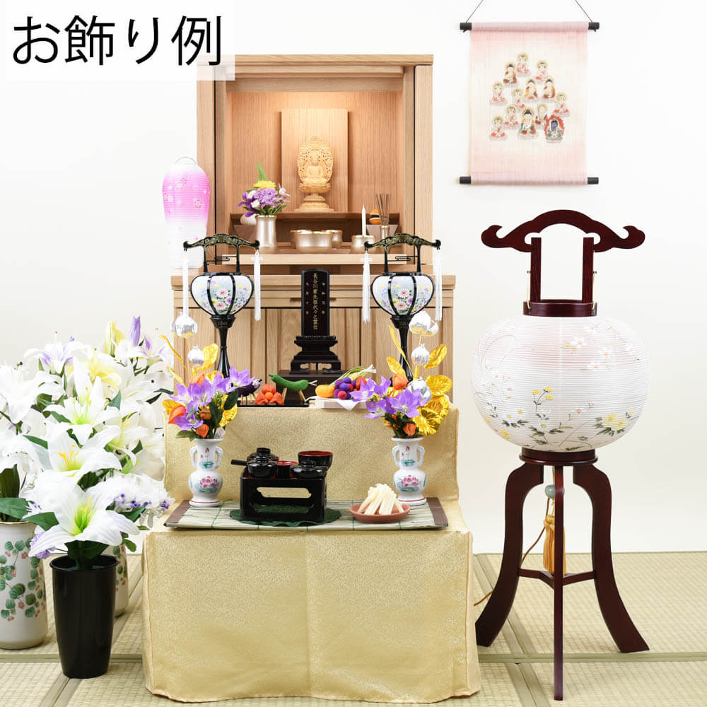 行灯 11号 薄紅菊 - Image 8